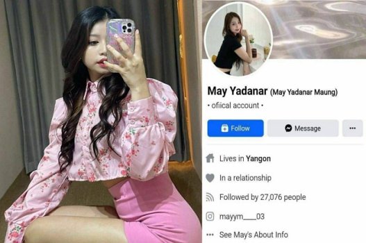 Siêu phẩm xem là sướng của hot girl myanmar